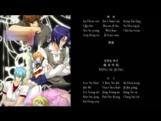 Kiniro no corda bluesky ed (jackie o & marie bibika russian tv version)