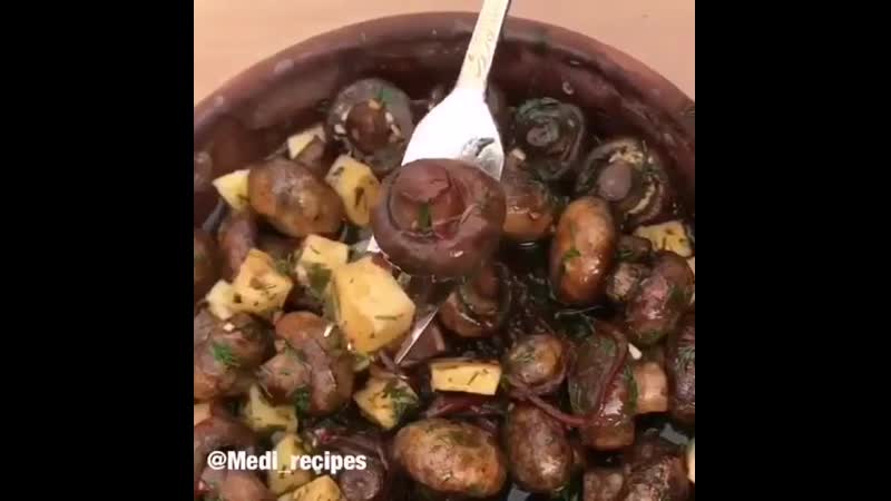 Сочные шампиньоны (