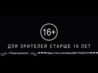 Devushki byvayut raznye