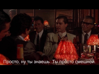 Славные парни | goodfellas (1990) eng + rus sub (720p hd)