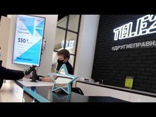 Tele2 новогодний ролик