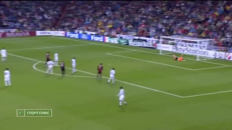 118 cl 2009/2010 real madrid ac milan 23 hl