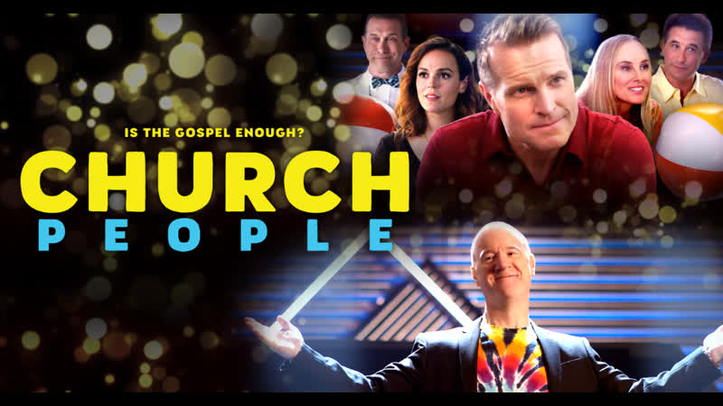Прихожане (2021) church people (youth group)