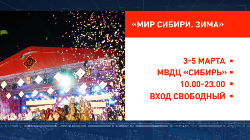 Универсиада live