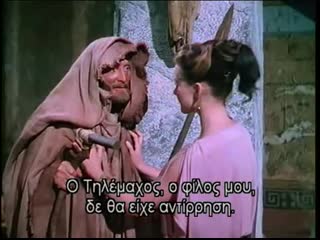 Странствия одиссея, кирк дуглас сильвана мангано (1954) ulysses, kirk douglas – silvana mangano