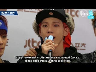 [рус суб] 170114 закулисное интервью @ gda 2017