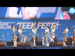 190707 twice @ pocari challenge teen festa