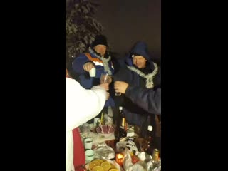 Vid 20201231 230259 mp4