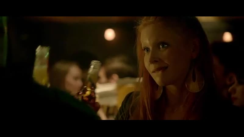 Восьмой шар