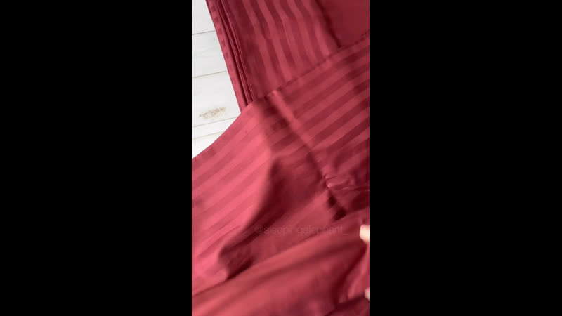 Страйп сатин