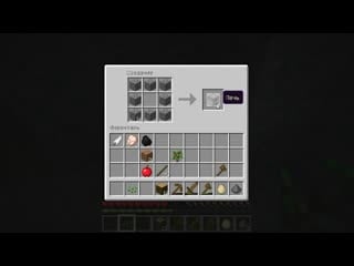 Выживание в майнкрафт реалити шоу майнкрафтер 2 0