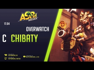 Overwatch с chibaty от