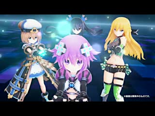 Vvvtunia debut trailer ¦ ps4 gameplay ¦ new hyperdimension neptunia game 2020