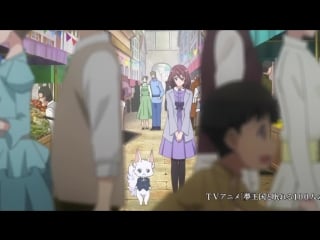 [ohys raws] yume oukoku to nemureru 100 nin no ouji sama 02 (at x 1280x720 x264 aac)