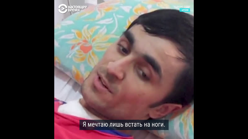 В таджикистане молодые парень, получивший инвалидность после избиений в армии