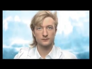 Аромат glacier ice от евгения плющенко