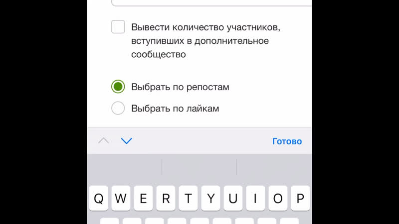 Конкурс 🍁осенний джаз🍁