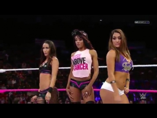 Главное событие от 15 октября 2015 года