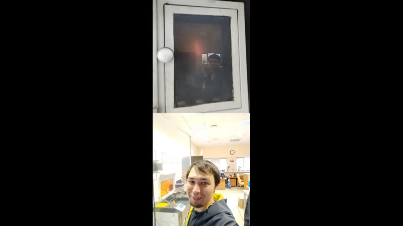 Амулет стик 7 10