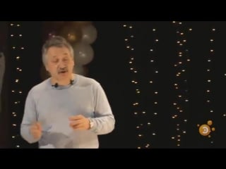 Сергей киселев лекарства будущего, которые внутри нас