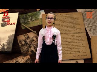 София кочеткова приходят к дедушке друзья