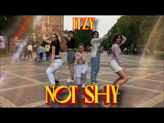 [k pop in public russia] itzy (있지) – not shy (낫 샤이) beginners dance cover by jdf from russia