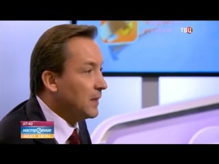 Профессия сетевик твц преимущества