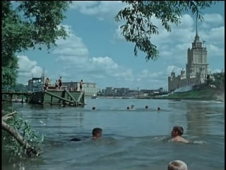 Москва река 1956