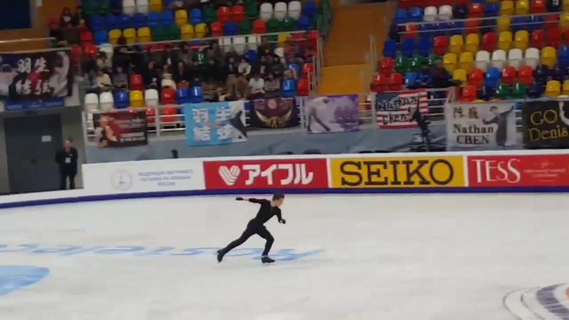 Rostelecom cup 2017 тренироа 19/10 четверной лутц