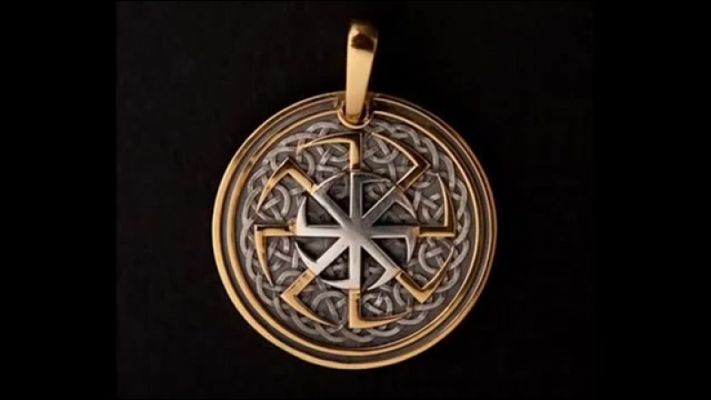 Аткинсон сила мысли или магнетизм личности