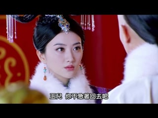 [cn] легенда о сяочжуан | the legend of xiaozhuang 13/68