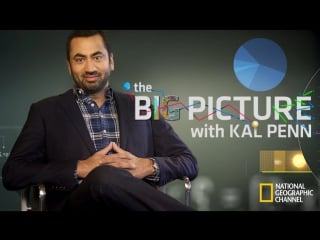 Широкий взгляд с кэлом пенном 05терра инкогнито [1080]