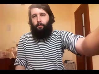 Кухонник карантинник донат 5469 7200 1481 5266