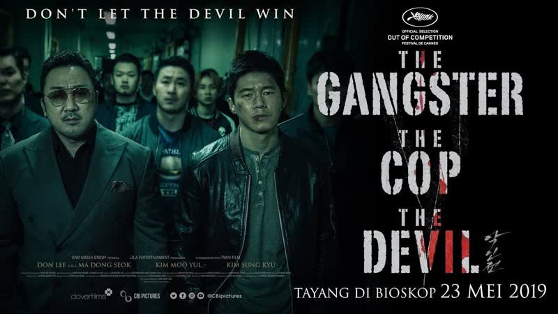 Бандит, полицейский, дьявол (the gangster, the cop, the devil) 2019 1080p