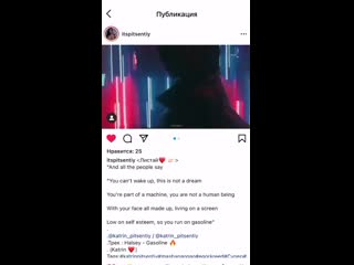 Katrin pitsentiy 27012021 0003 mp4