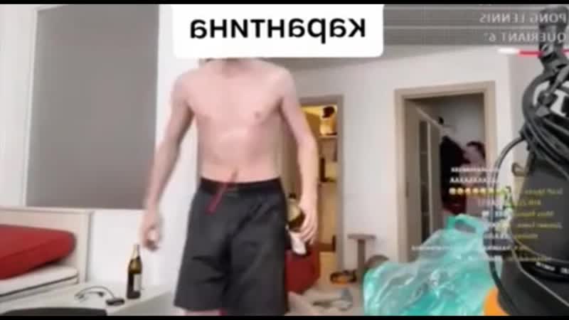 Шла третья неделя самоизоляции