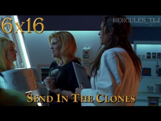 Xwp, 6x16 send in the clones