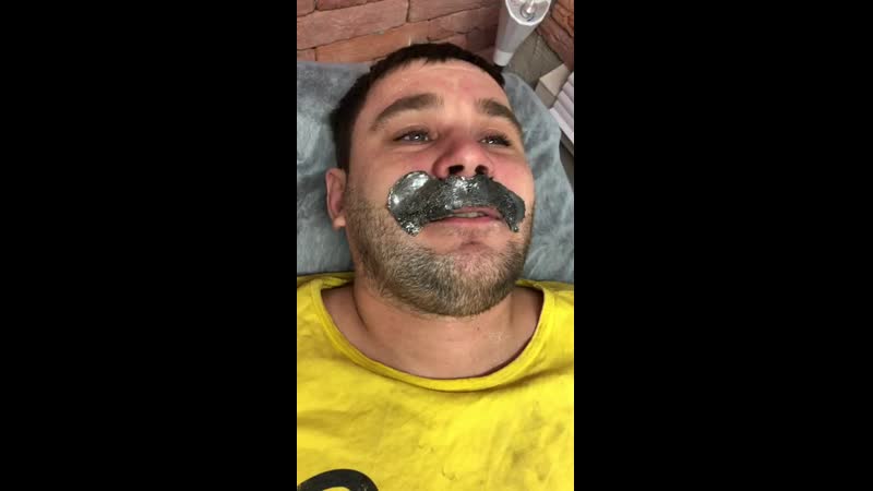 Убрали усики