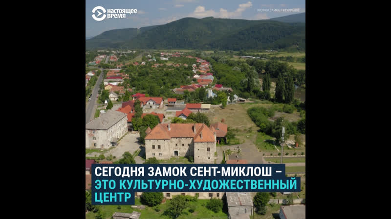 Художник арендовал и отреставрировал средневековый замок