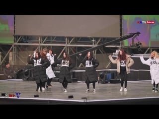 180210 momoland rehersal "wonderful love + bboom bboom" kpop world festa