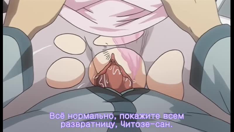 Anata no shiranai kangofu seiteki byoutou 24 ji [2,02]