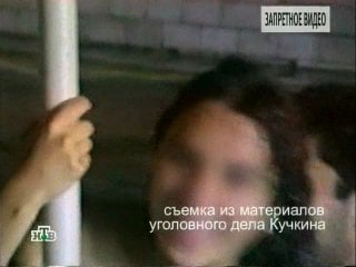 Запретное ( видео). Релевантные порно видео запретное смотреть на ХУЯМБА, страница 36