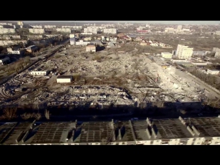 Волгоградский завод медицинского оборудования