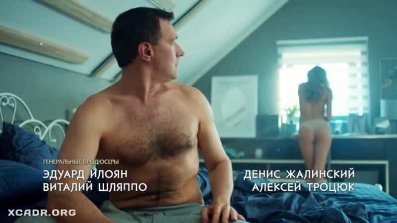 Арина постникова в сериале война семей(2020