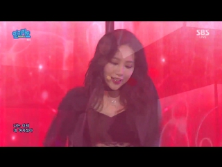 Fei (miss a) fantasy @ inkigayo 160731