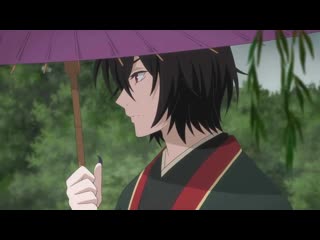 Kakuriyo no yadomeshi「 amv 」 i gave it all