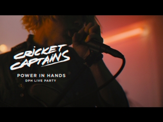 Cricket captains power in hands (dph live party)