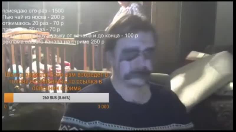 Я евангелие сжигал, мама