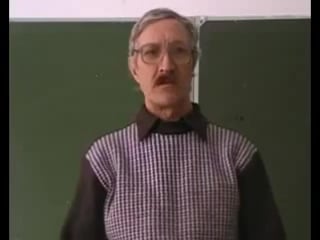 Верни мне мой 2007