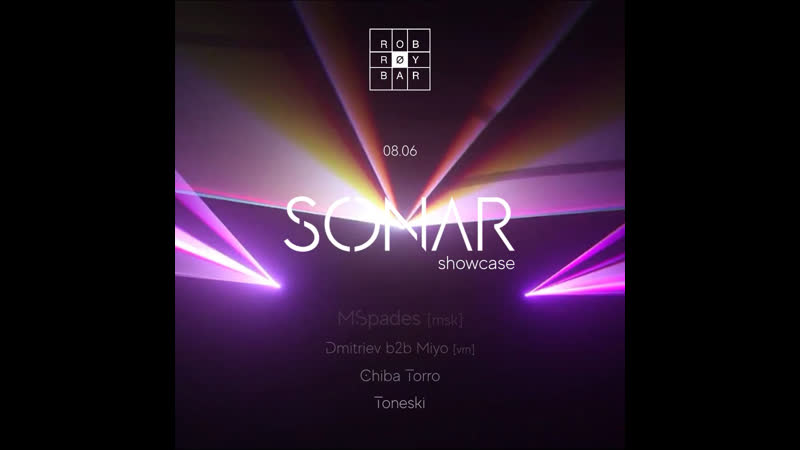 Showcase porn video – Sonar showcase promo @ rob roy bar